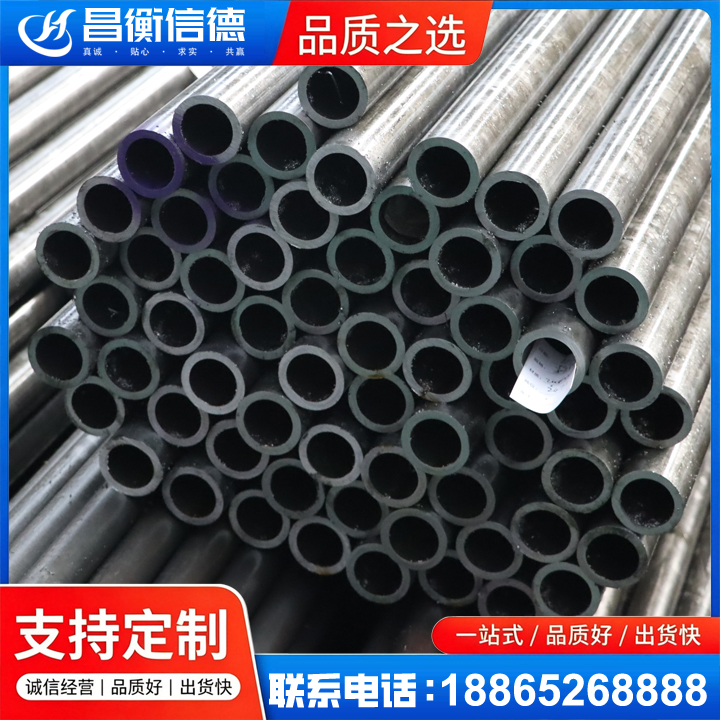 大武口20cr精密钢管